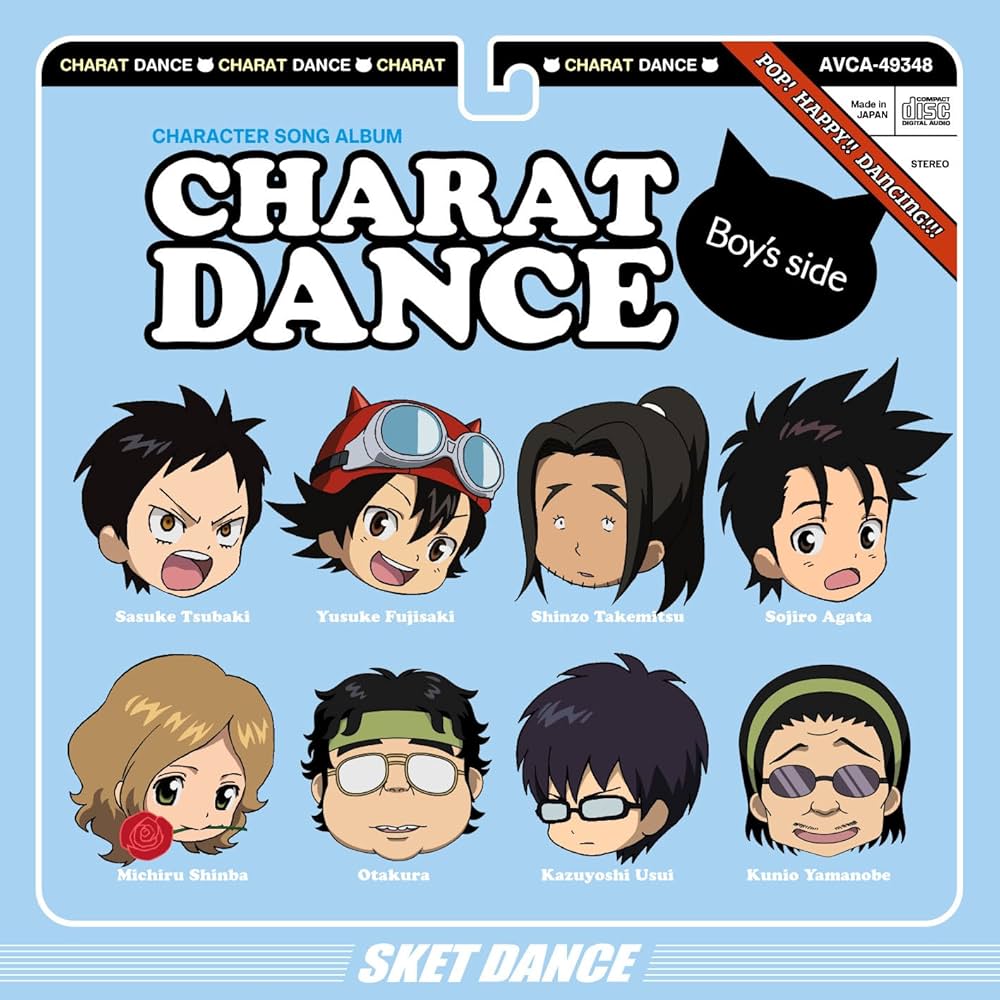 Come Danceシリーズ他 14枚セット mqdefault.jpg