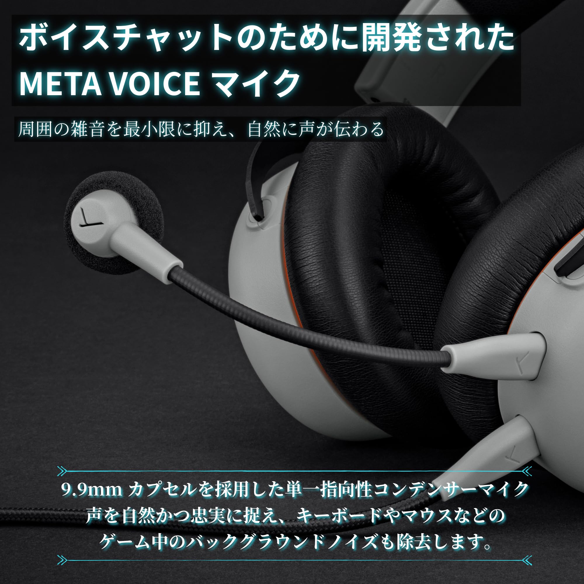 Amazon.co.jp: 【国内正規品】beyerdynamic MMX 150 Grey ゲーミング