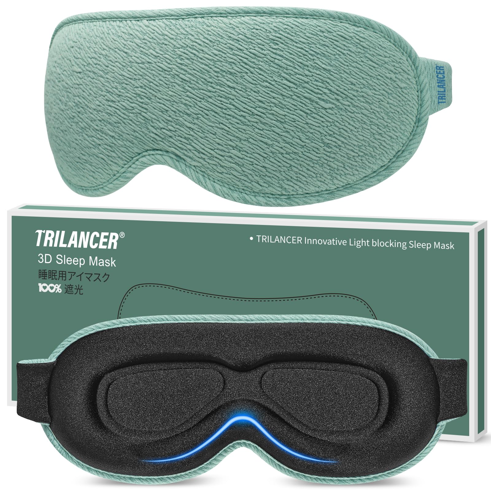 2025 Innovative Sleep Mask for Men and Women, Trilancer 3D 99.99% Light Blocking Design, C...