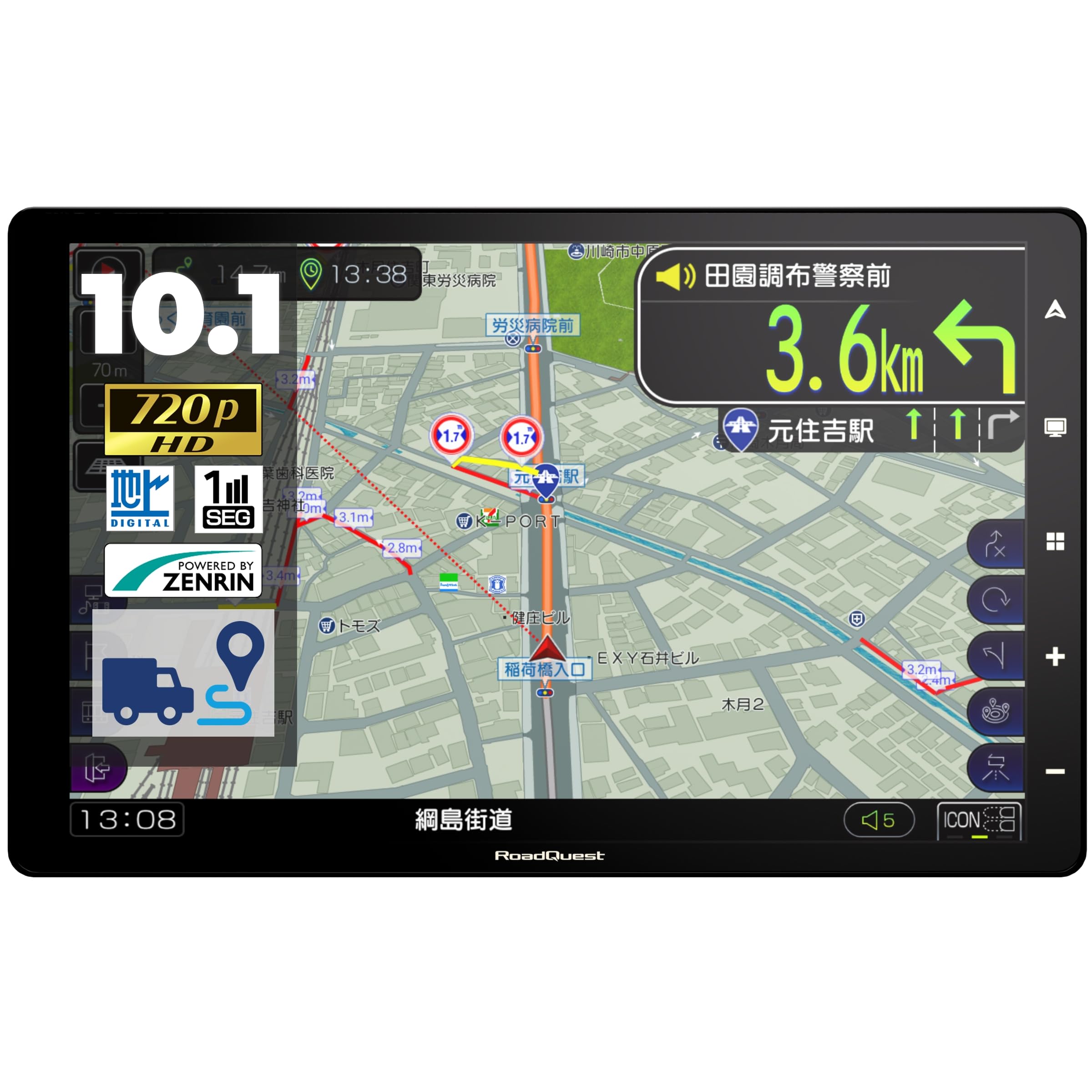 RoadQuest 2025年版地図更新SDカード(RQ-G10専用) 比較2025'【地図重視