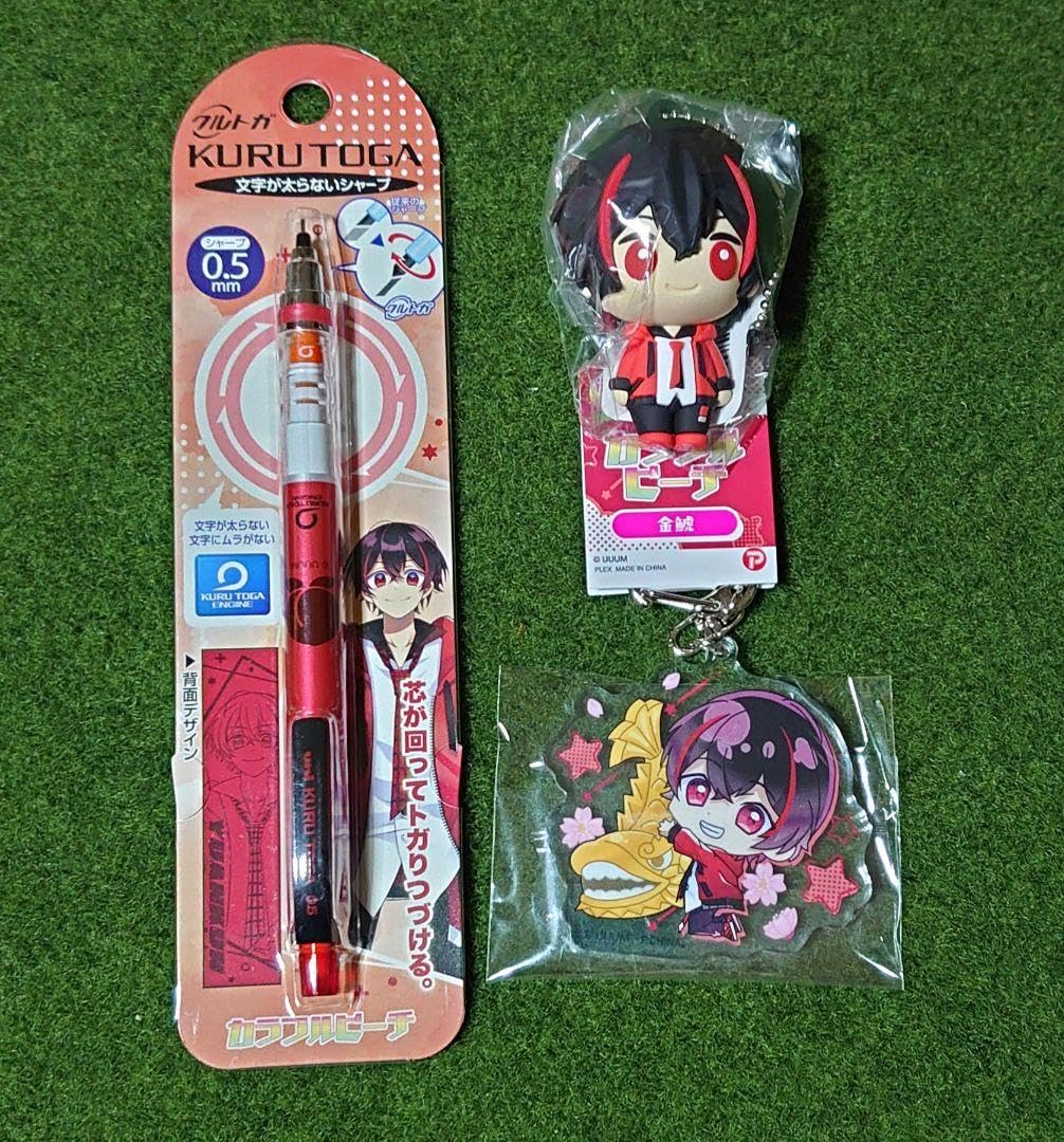 カラフルピーチ　ゆあんくん　まとめ ゆあんくん（カラフルピーチ） - ibisPaint