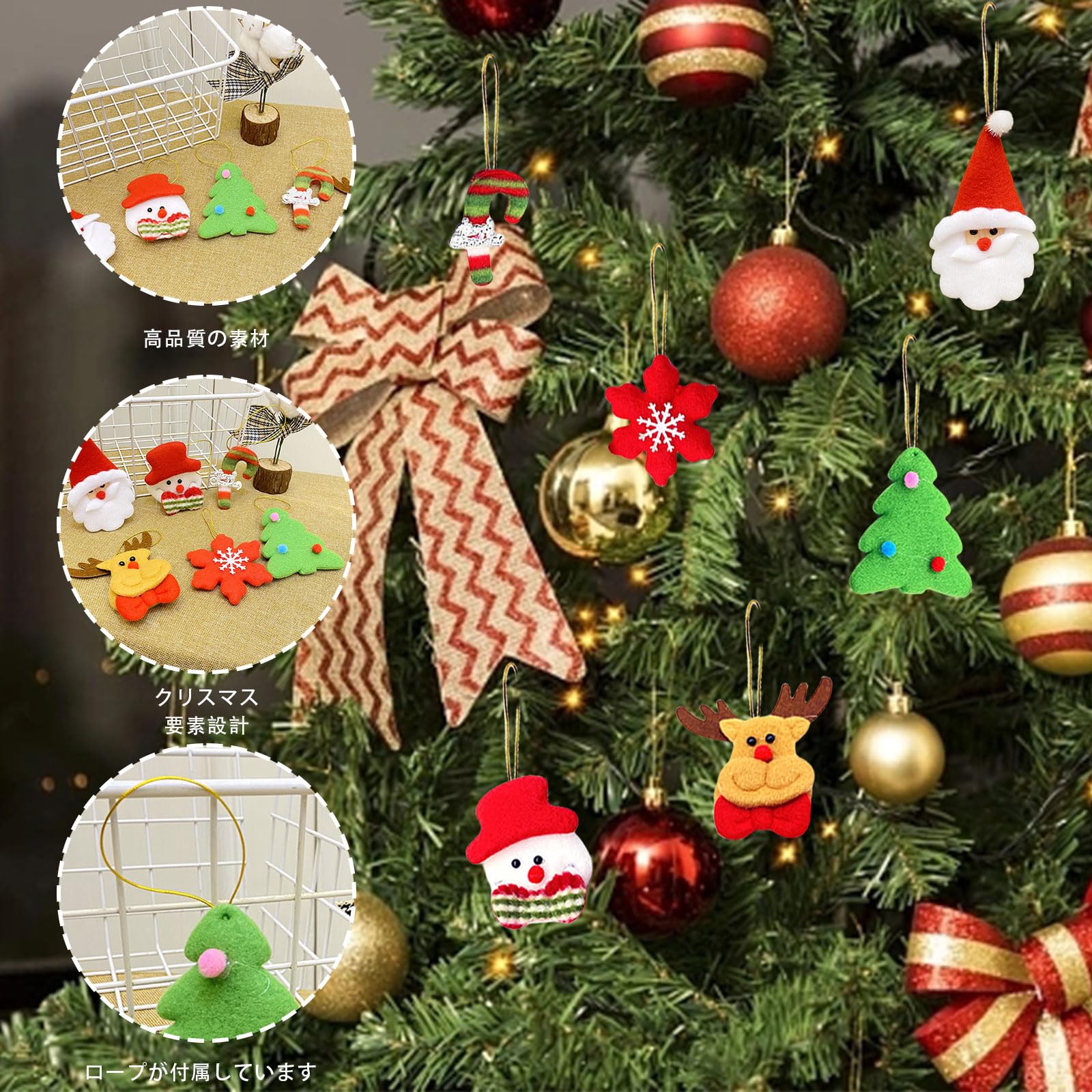 Amazon.co.jp: クリスマスオー ナメント 12個セット 可愛い 雪だるま