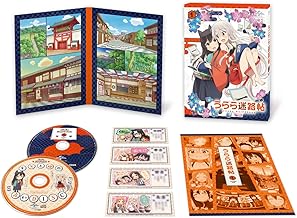 うらら迷路帖 第1巻(イベントチケット優先申込券付 初回限定版) [DVD]
