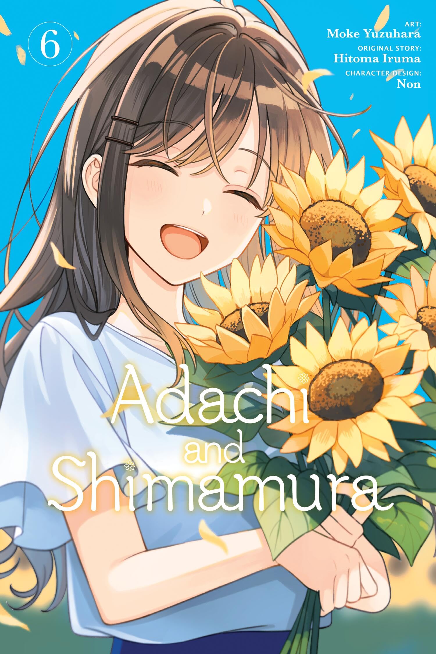 Adachi and Shimamura, Vol. 6 (manga) (Adachi and Shimamura (Manga))