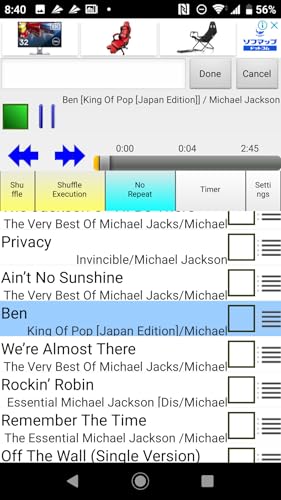 Reprodutor de música útil