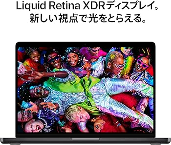 Apple 2025 MacBook Pro 10 コアCPU M5 新品未使用 Amazon.co.jp: Apple 2025 MacBook Pro 10 コアCPU、10 コアGPU のM5