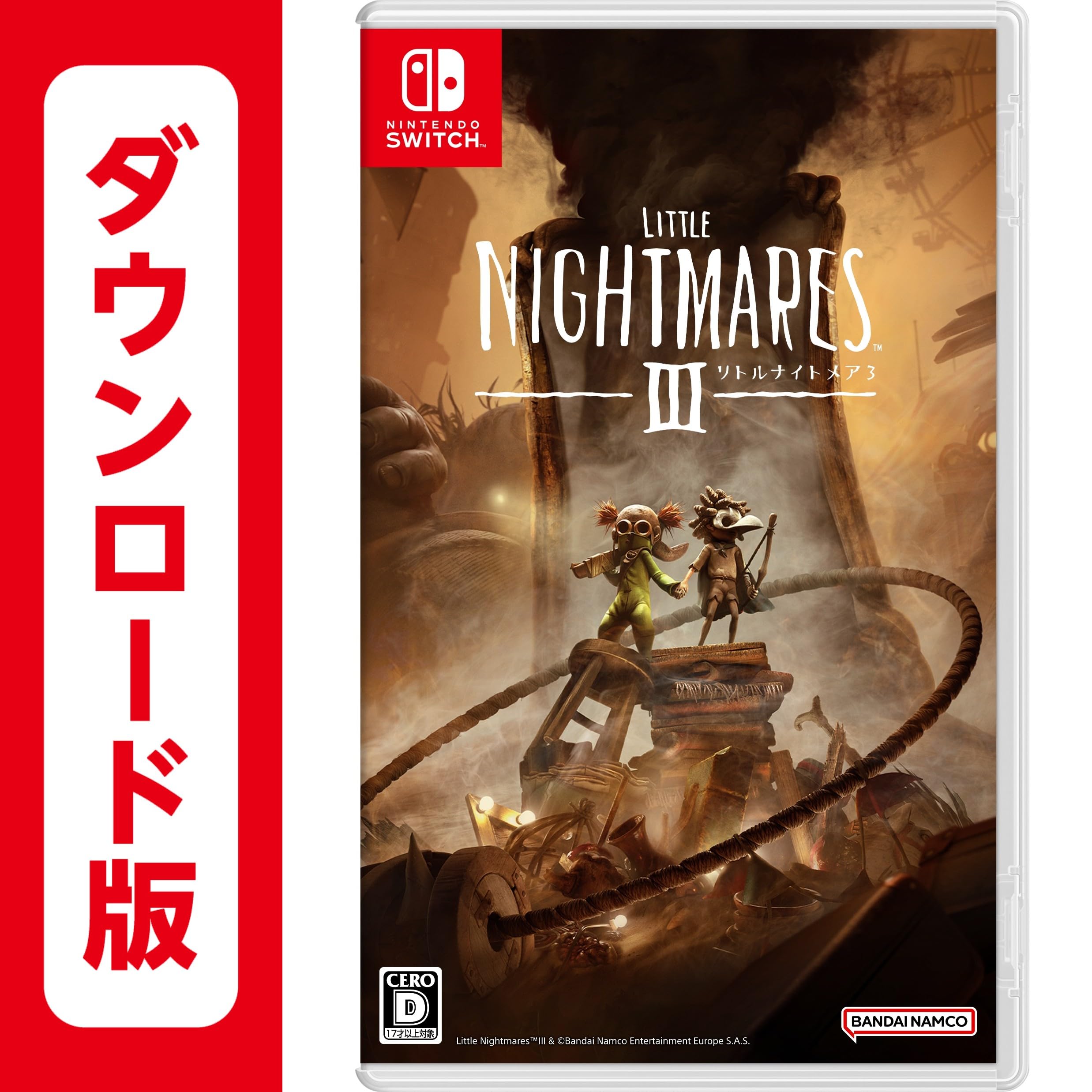 Amazon.co.jp: リトルナイトメア3|オンラインコード版 : ゲーム