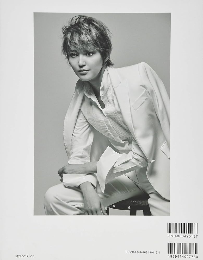 Amazon.co.jp: 朝夏まなとメモリアルブック: 宝塚ムック