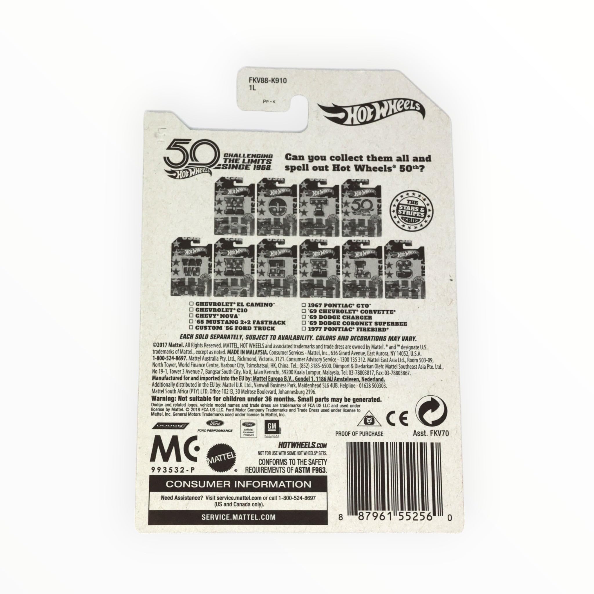 Hot Wheels Volkswagen Caddy, [Orange] Off Road 124/250