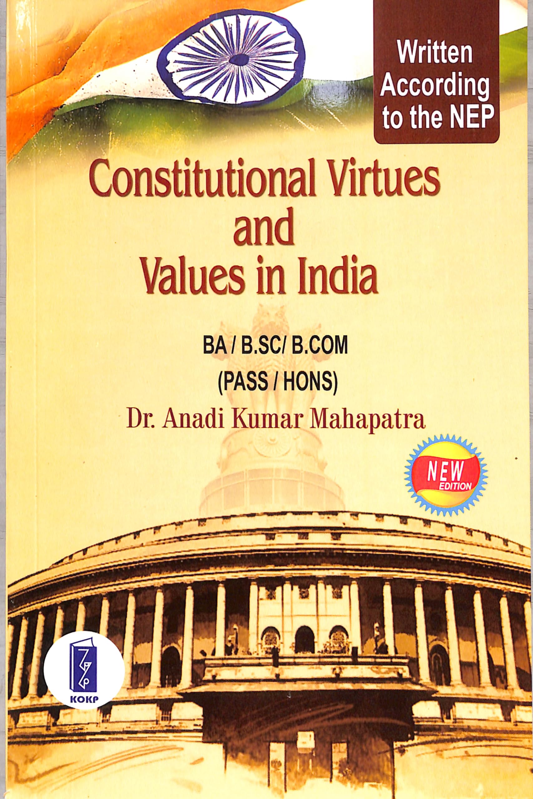 Constitutional Virtues And Values In India BA / B.Sc / B.Com (Pass /Hons) NEP