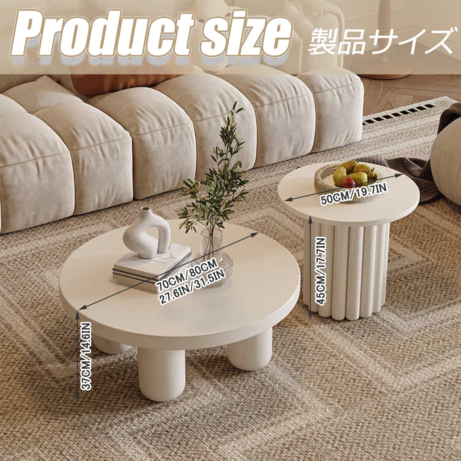 Mesa De Centro Mesa De Té Central Juego De Mesa De Centro Moderno De 2 Piezas Mesa De Café Blanca Moderna Mesa De Té para Sala De Estar Mesa De Centro De Madera(Small Coffee Table)