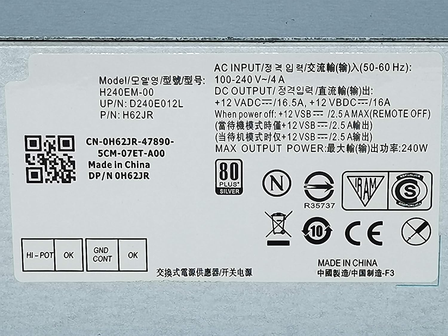240W Power Supply for Dell Optiplex 3040 3046 3250 3650 3656 5040 7040(SFF) H240EM-00 B240NM-00 AC240EM-00 L240AM-00 HU240AM-00,P/N: THRJK 4GTN5 4R1KT D7GX8 H62JR 3RK5T 6WX7D 0M1C3 J1J7