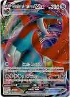 Amazon.com: Salamence VMAX - 144/189 - Ultra Rare Sword