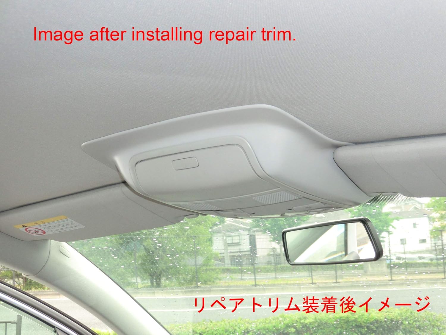 シーエイスポルト Casport Vw ゴルフ5 Golf5 ルーフライニングリペアトリム パールグレー Cavw024 内装パーツ 車 バイク Amazon シーエイスポルト Casport Vw ゴルフ5 Golf5 ルーフライニングリペアトリム パールグレー Cavw024 内装パーツ 車 バイク Amazon