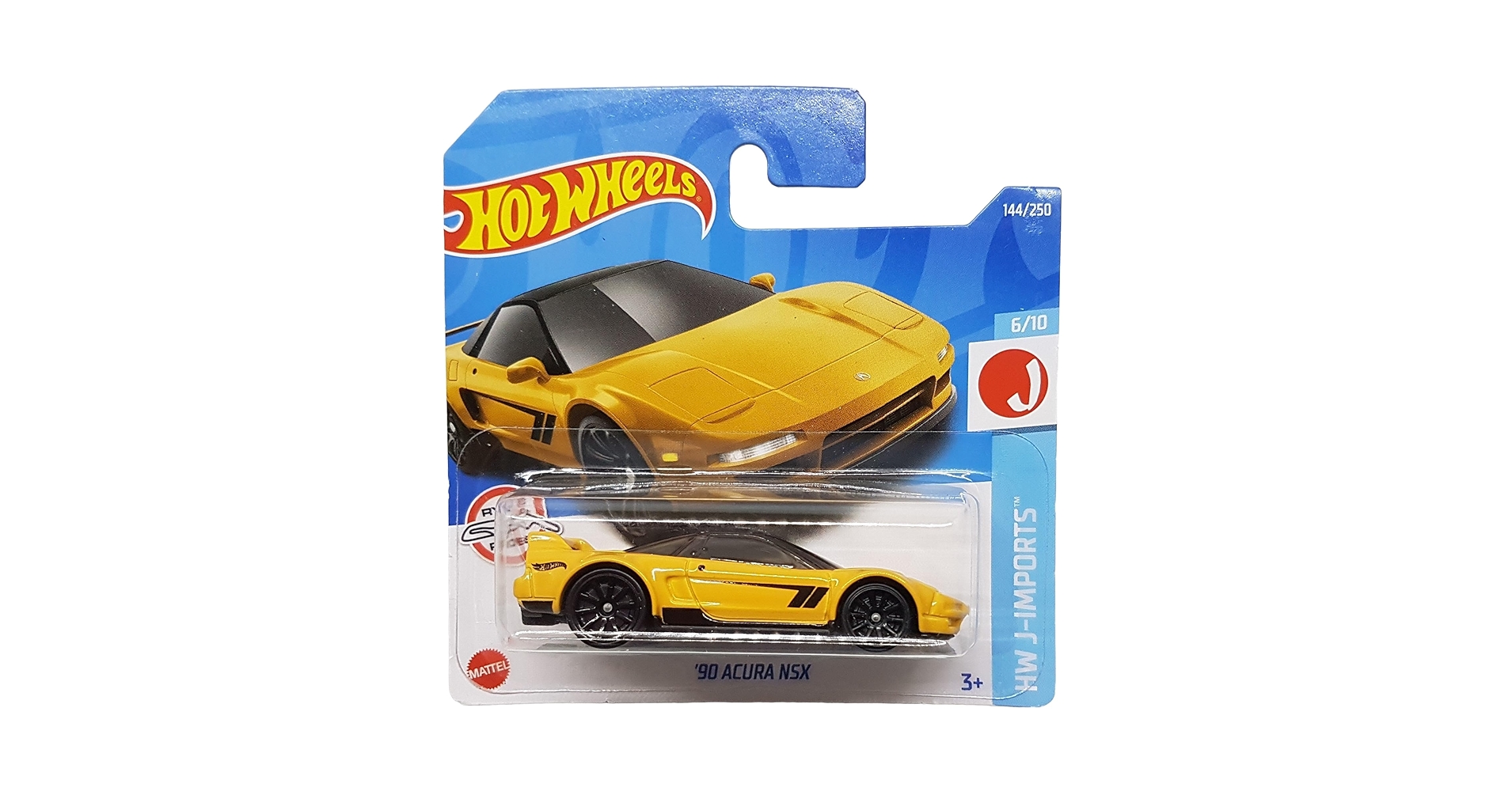 ミニカー Hot Wheels 2017 Acura NSX HW TURBO HOT WHEELS MODEL '17 ACURA NSX HW TURBO 5/5 • Cena, Opinie