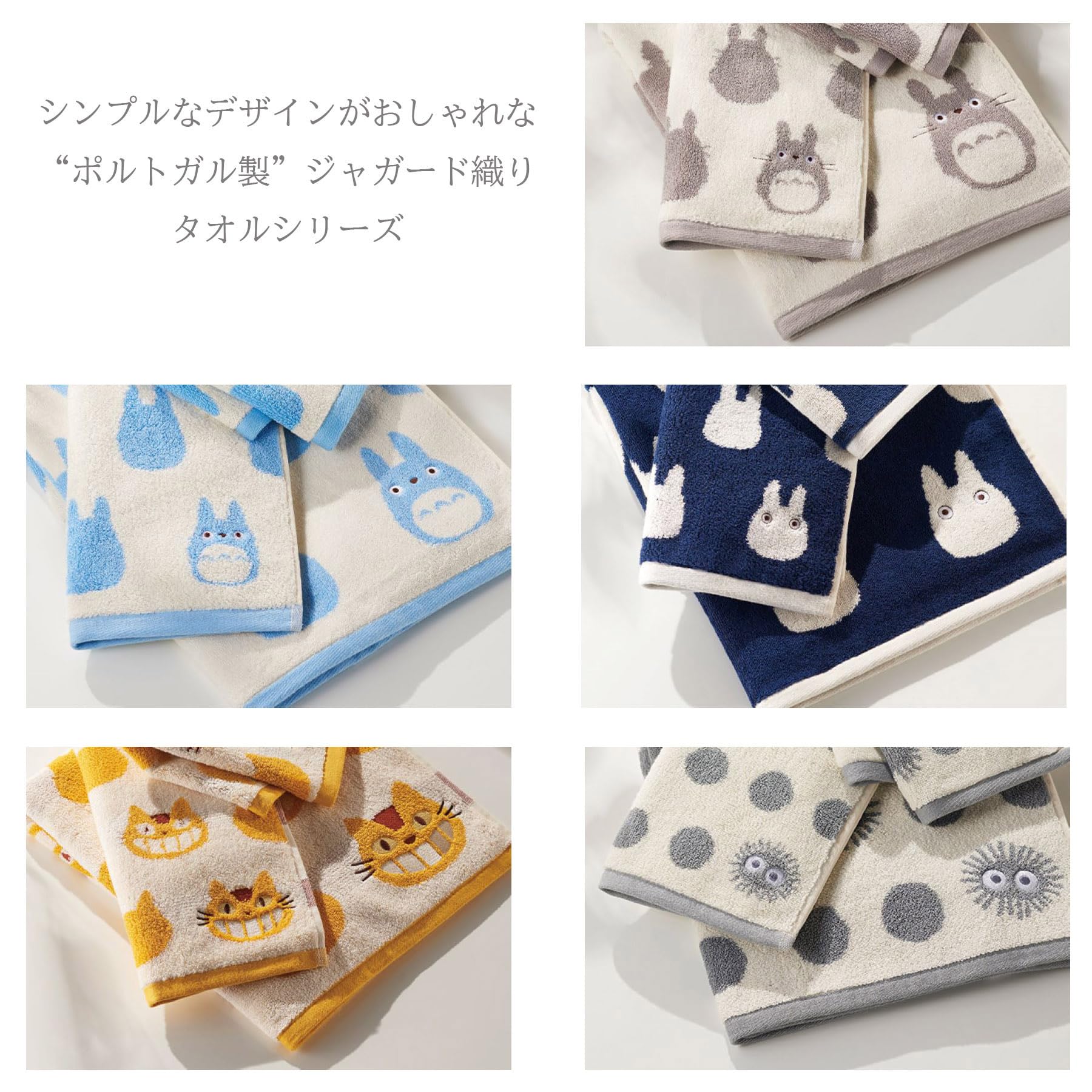 tororo_totoro MOON　マットシルバー　５種×各４ Studio Ghibli - My Neighbor Totoro - Totoro cinza, série de