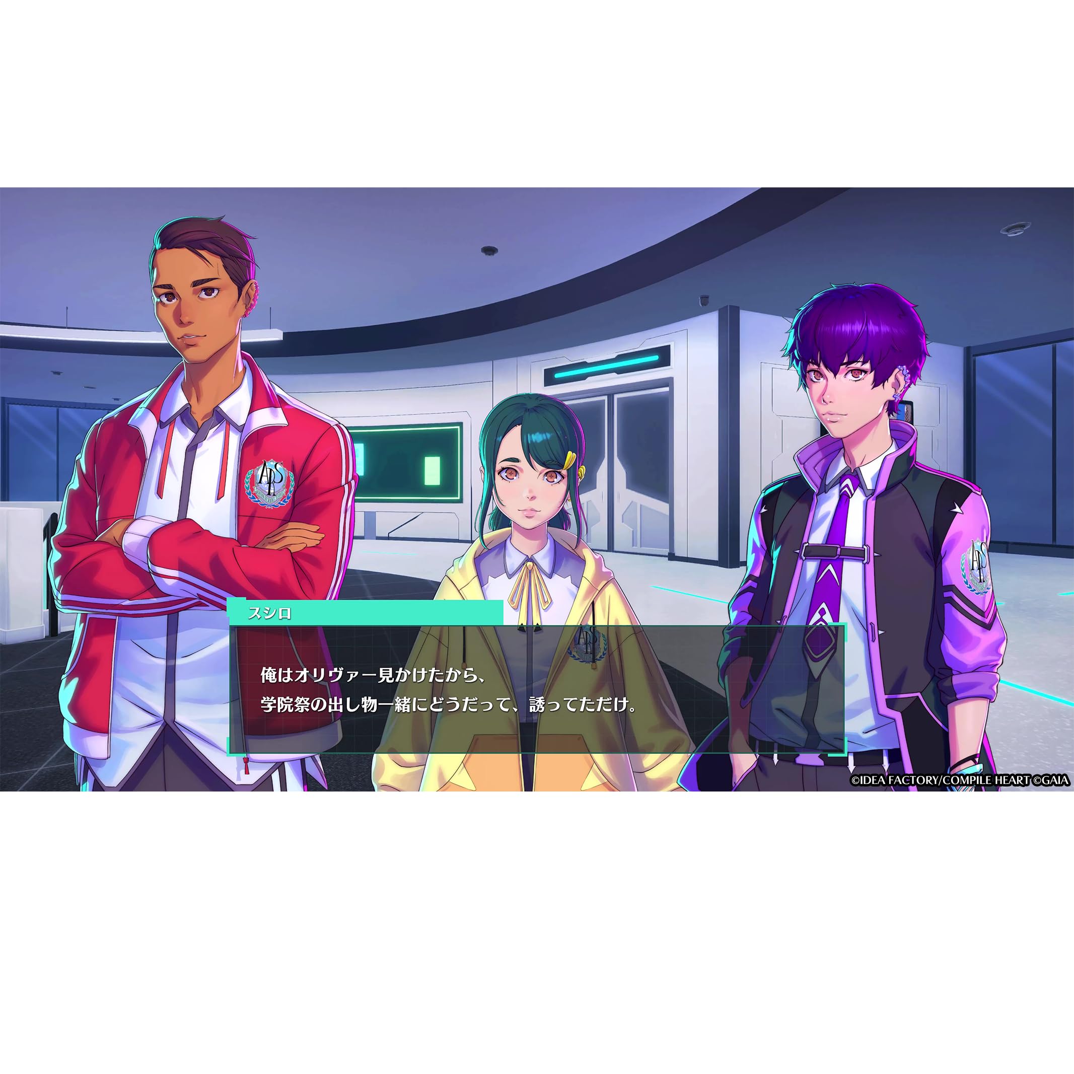 Amazon.co.jp: Villion:Code(ヴィリオン:コード) 特装版 -Switch2