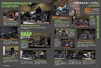 週刊ハーレーダビットソン　パーツ付きマガジン 週刊ハーレーダビットソン パーツ付きマガジン パーツ付き