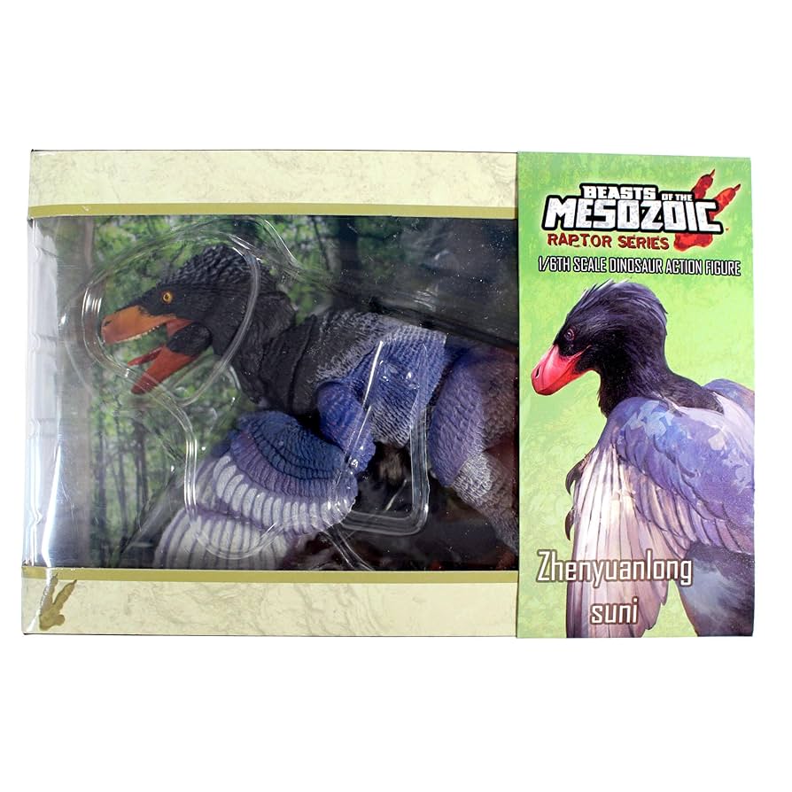 世界に199体のみZou Liangの龍のオブジェ Zhuge Liang – Skin Music 诸葛亮皮肤音乐《鹤羽星尊》｜王者