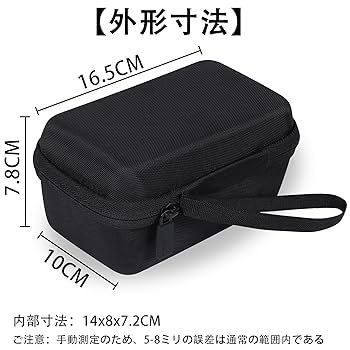 AnkerWork M650 充電ケース ブラック 付属品完備 AnkerWork M650 充電