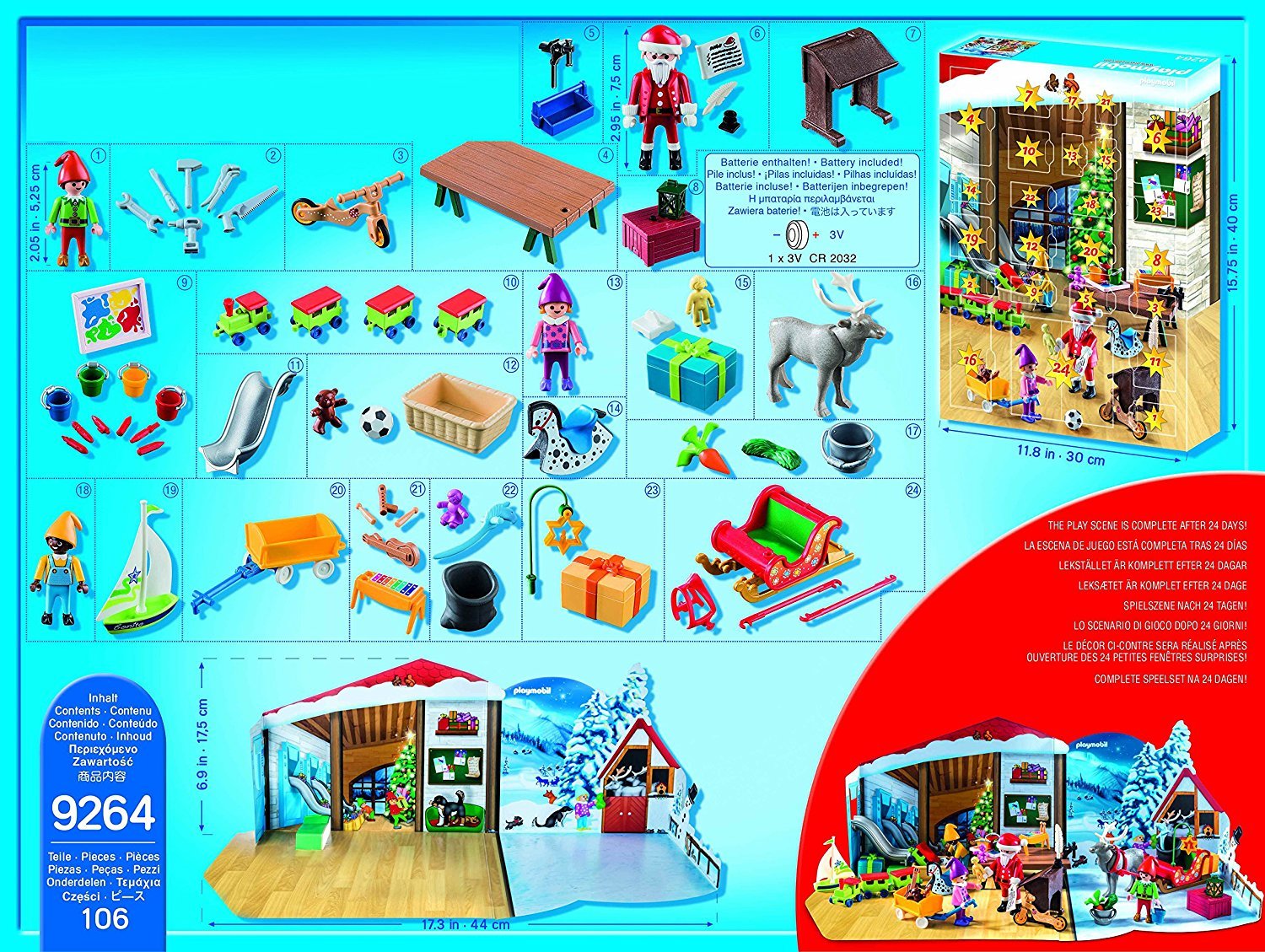 Amazon.co.jp: Playmobil（プレイモービル) アドベントカレンダー