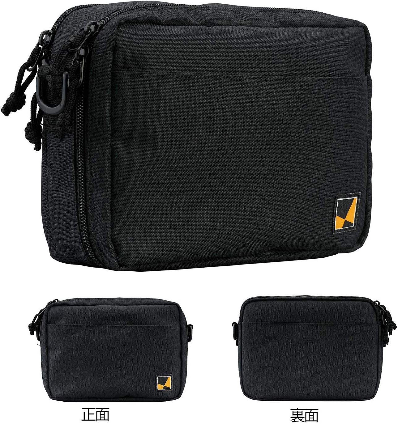 Maruman SKBP0-05 Art Supplies Set, Vihuar Sketch Pouch Set, Black