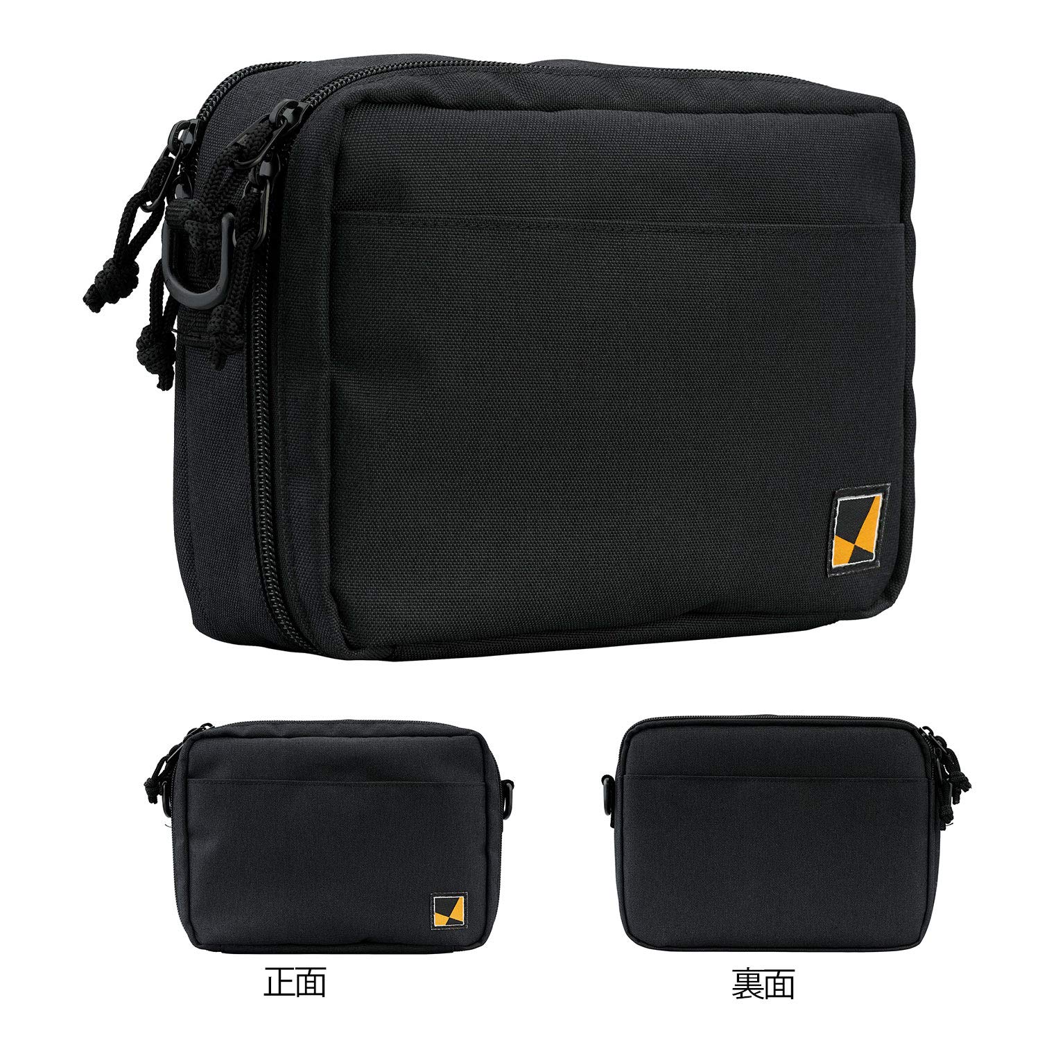 Maruman SKBP0-05 Art Supplies Set, Vihuar Sketch Pouch Set, Black