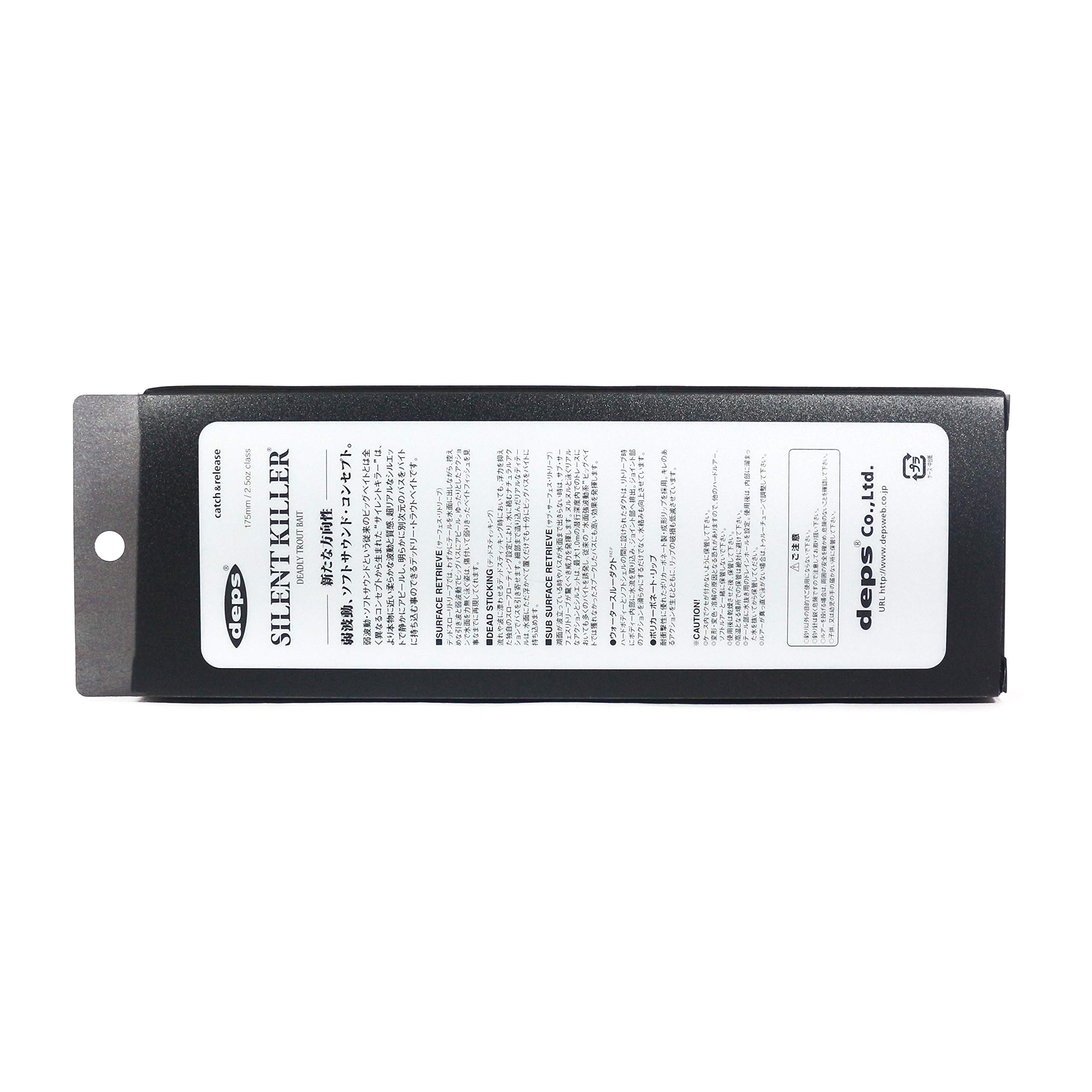 サイレントキラー　スティンガーバック　美品！ Yahoo!オークション -「デプス スティンガーバック」の落札相場