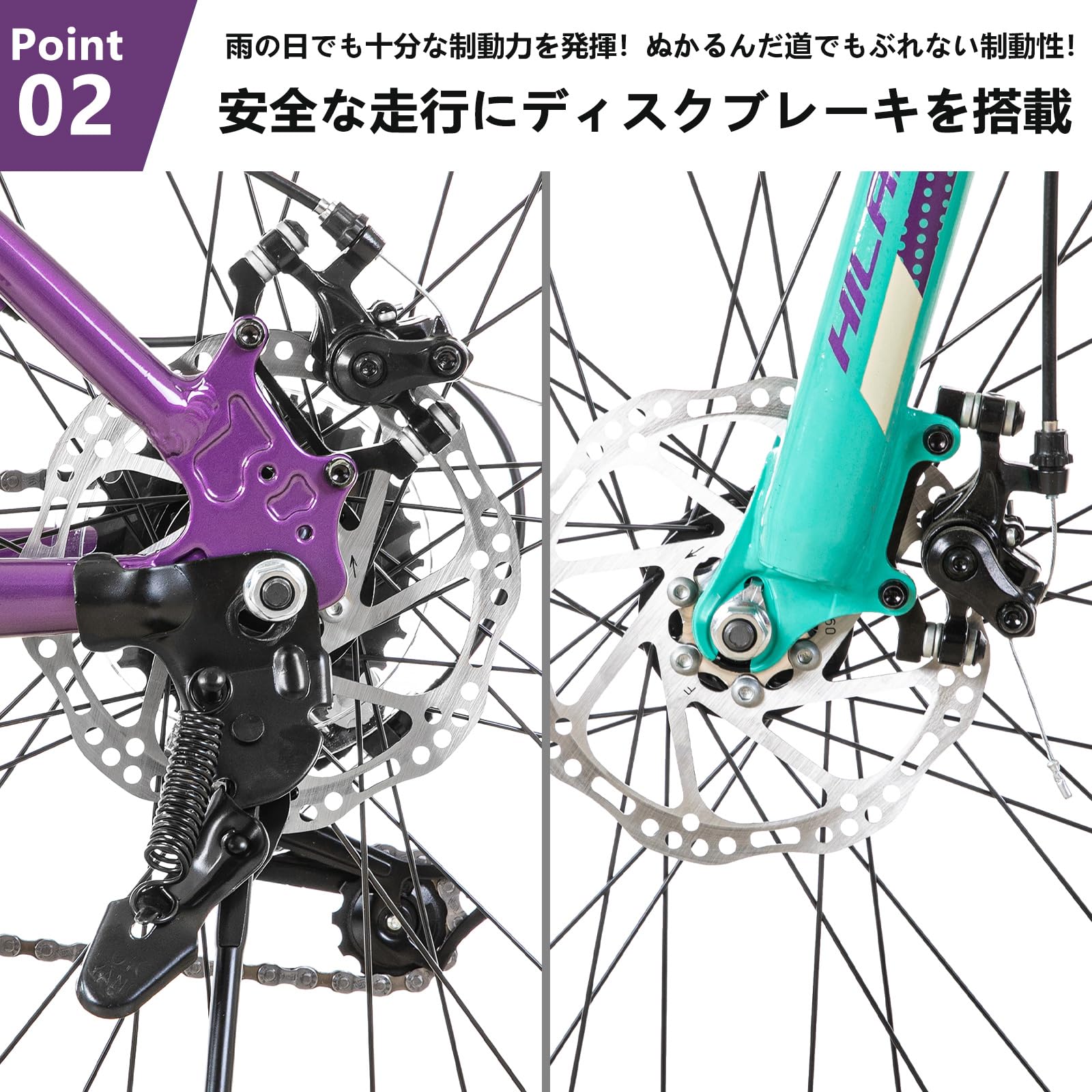 【26インチ】 マウンテンバイク 21段変速 シマノ製ギア搭載 軽量フレーム Amazon | マウンテンバイク 自転車 超軽量アルミフレーム シマノ