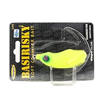 Amazon | デプス(deps) クローラーベイト バシリスキー60 63mm 1