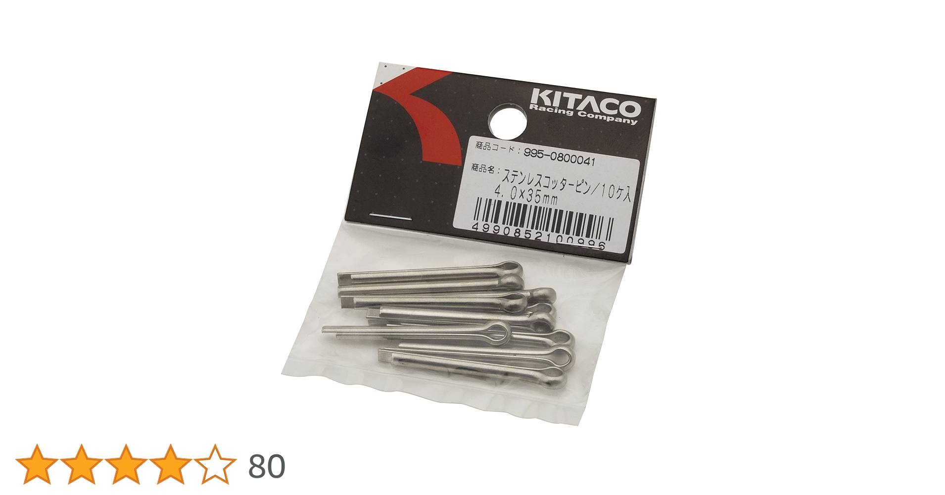 たっぴさん専用 Amazon | タジマ(Tajima) 全ネジ用ビット交換式ソケット BSZN40