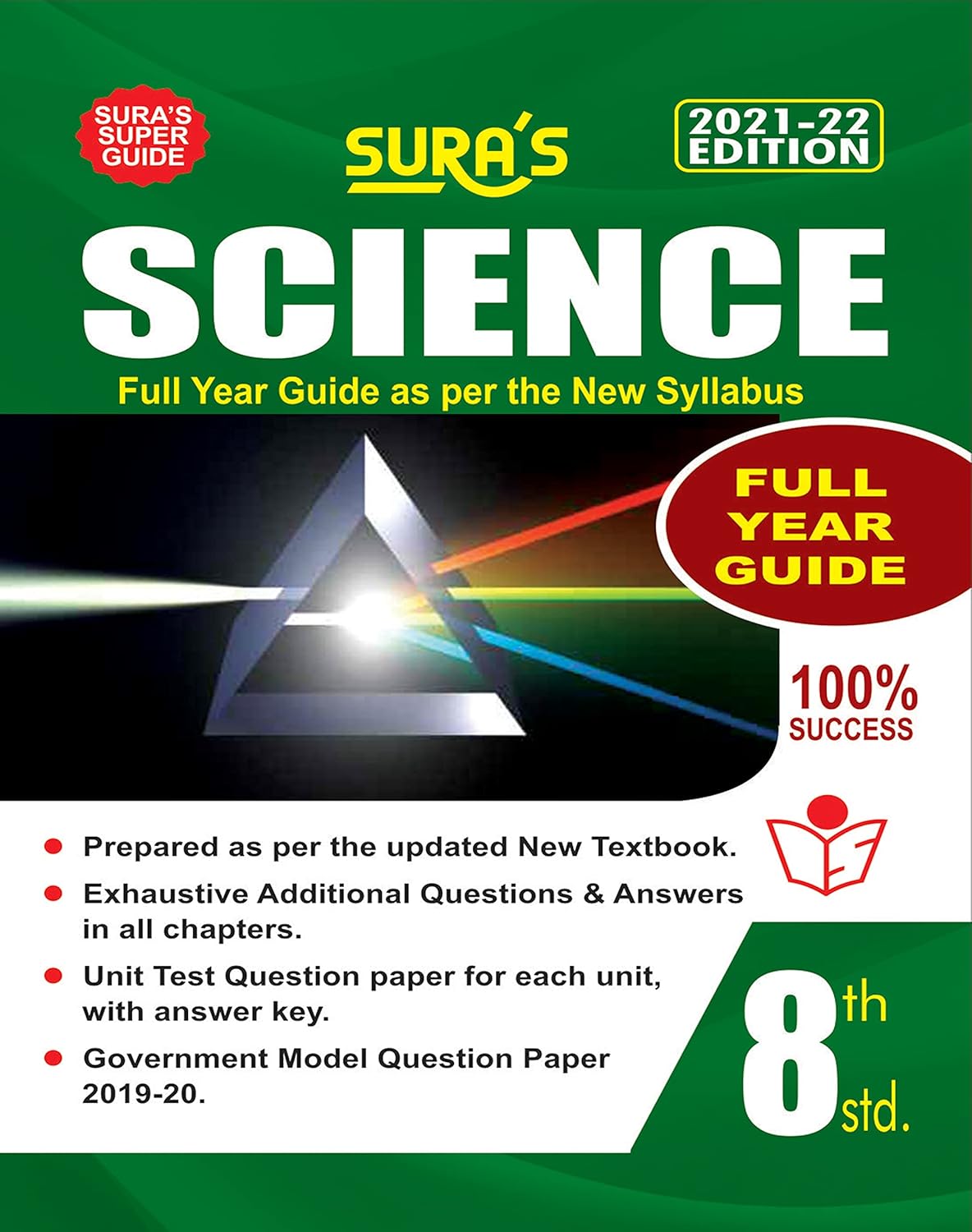 Sura's 8th STD Science Full Year Guide (ENGLISH MEDIUM) 2021-22 Edition ...