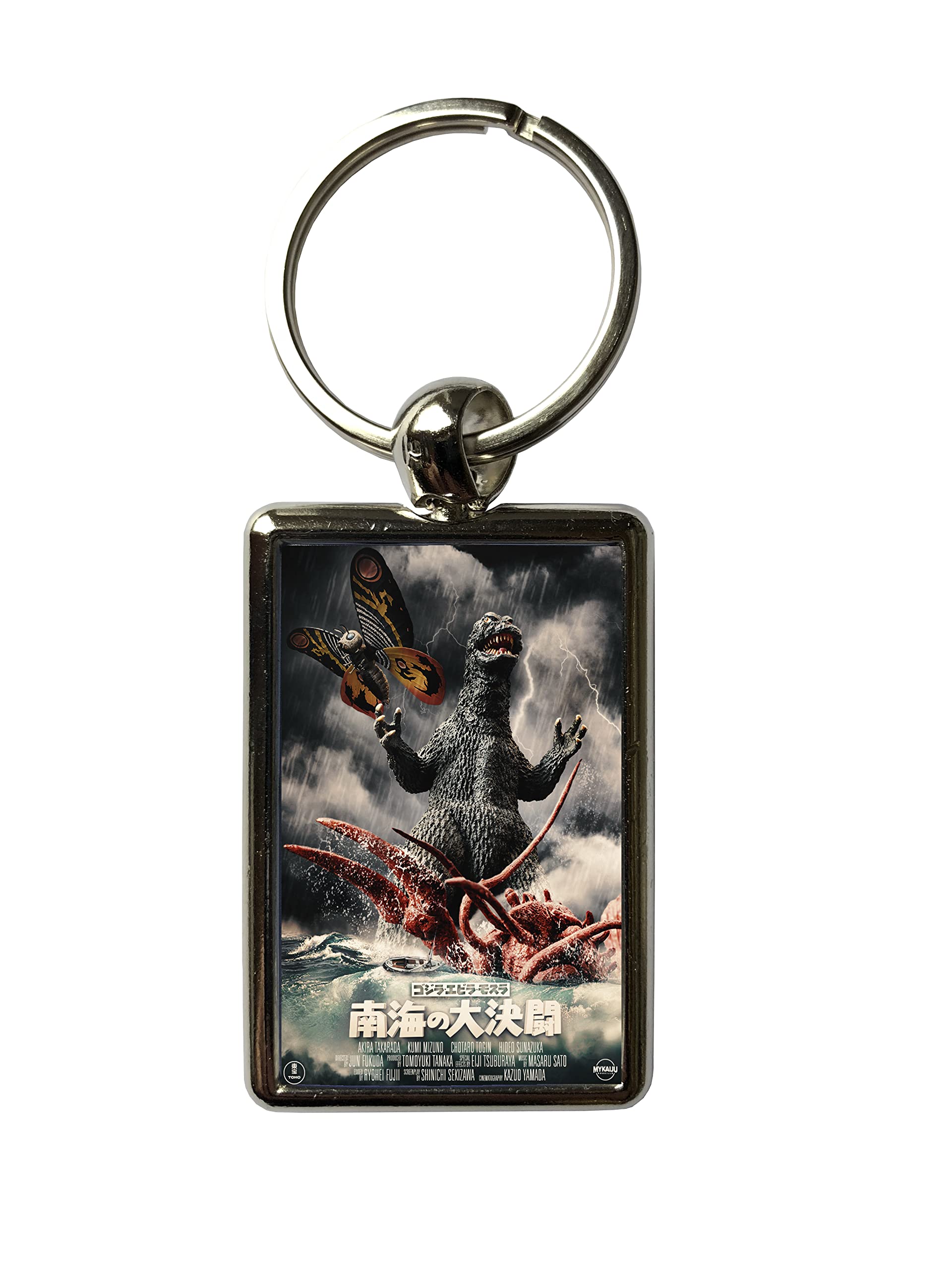 Super Universe Godzilla vs The Sea Monster Classic Movie Poster Metal Keyring 3 x 4.5 cm