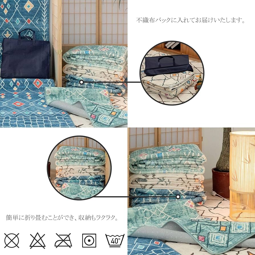 DECOMALL カーペット 3畳 ラグ マット 絨毯 北欧風 おしゃれ 洗える DECOMALL カーペット 3畳 ラグ マット 絨毯 北欧風 おしゃれ