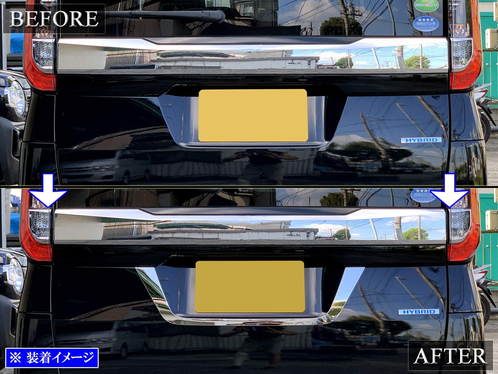 Amazon | BRIGHTZ ルークス 44 45 47 48 超鏡面ステンレスメッキ