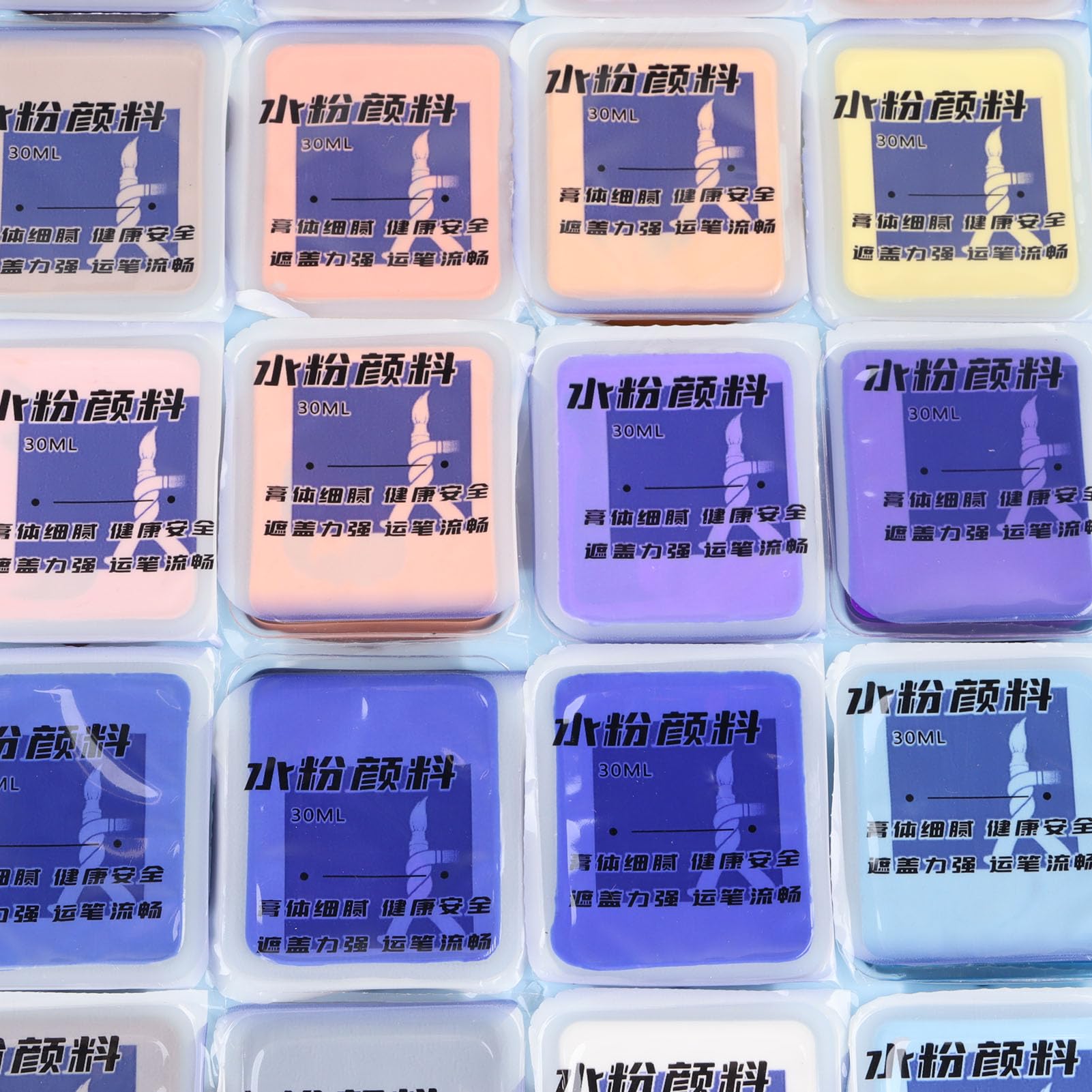 Zestawy Farb Gwaszowych, 24 Kolory 30 Ml, Farba Gwaszowa Na Płótno I Papier Z Przenośnym Pudełkiem Do Przenoszenia, Projekt Jelly Cup, Idealny Dla Początkujących, Artystów