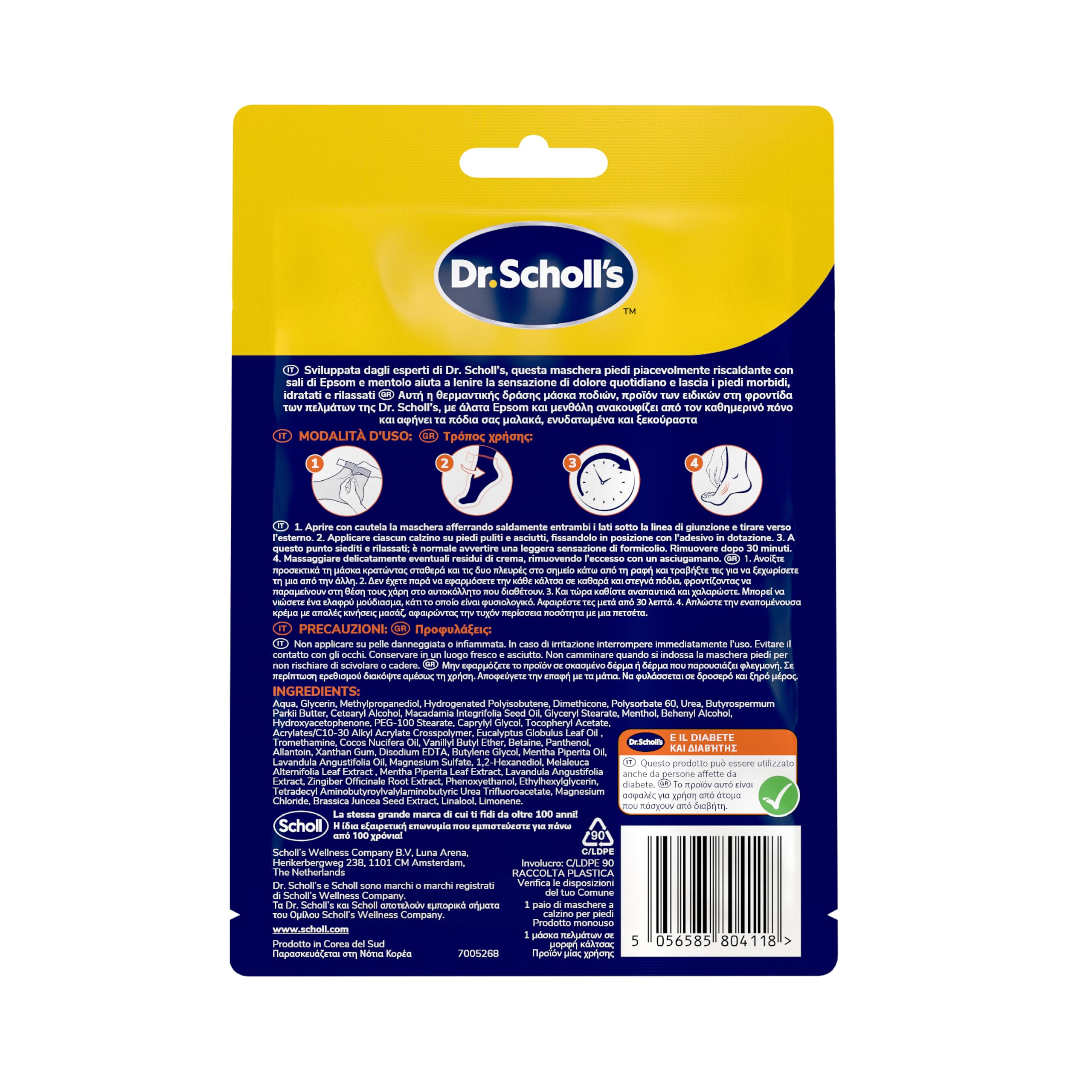 Dr. Scholl's Maschera Piedi Lenitiva e Rivitalizzante per Piedi Stanchi e Doloranti, Impacco Idratante, Ammorbidisce e Idrata la Pelle con Sale di Epsom, Mentolo, Burro di Karité e Lavanda