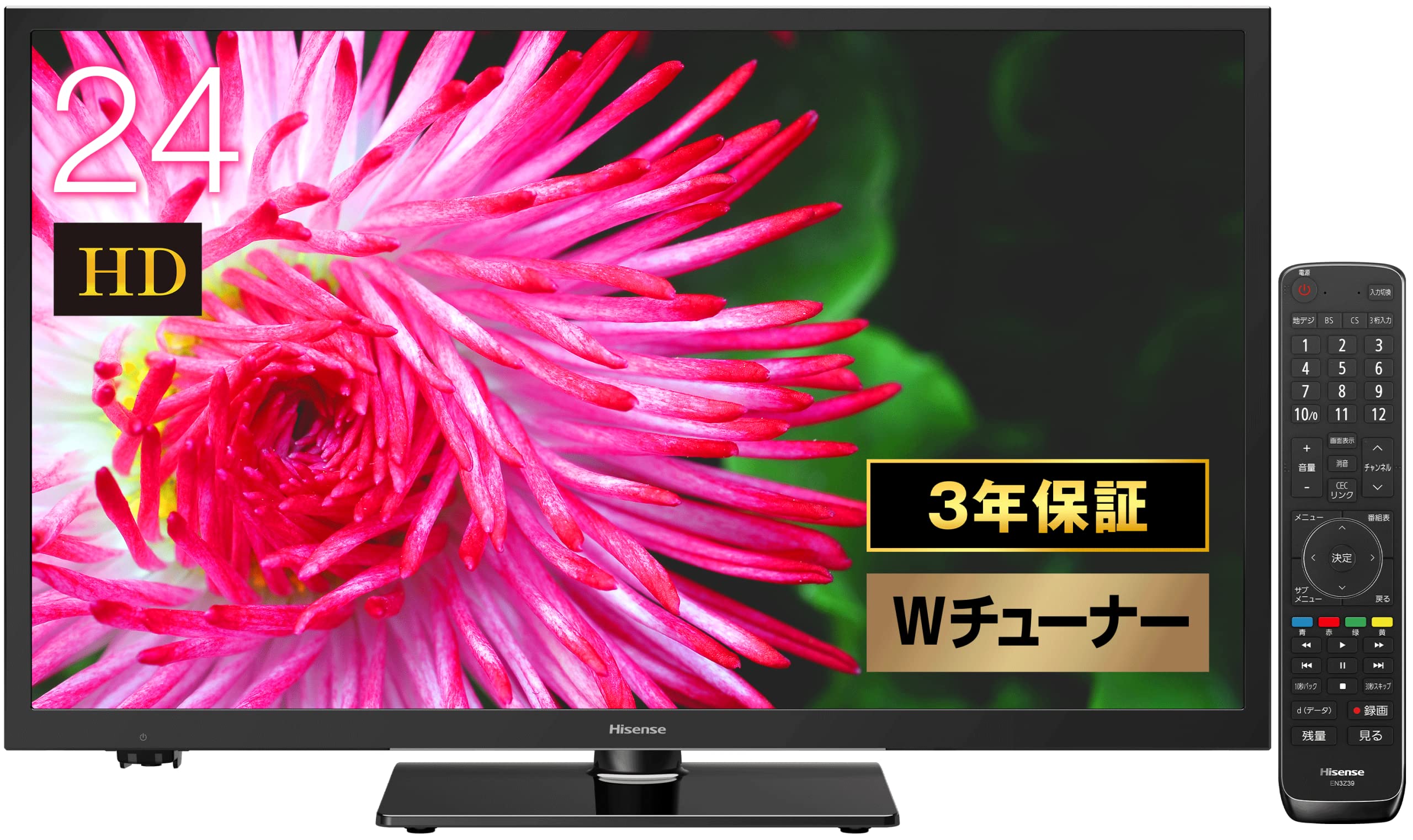 ハイセンス TV 24A50 + BUFFALO HD-LDS2.0U3-BA - テレビ