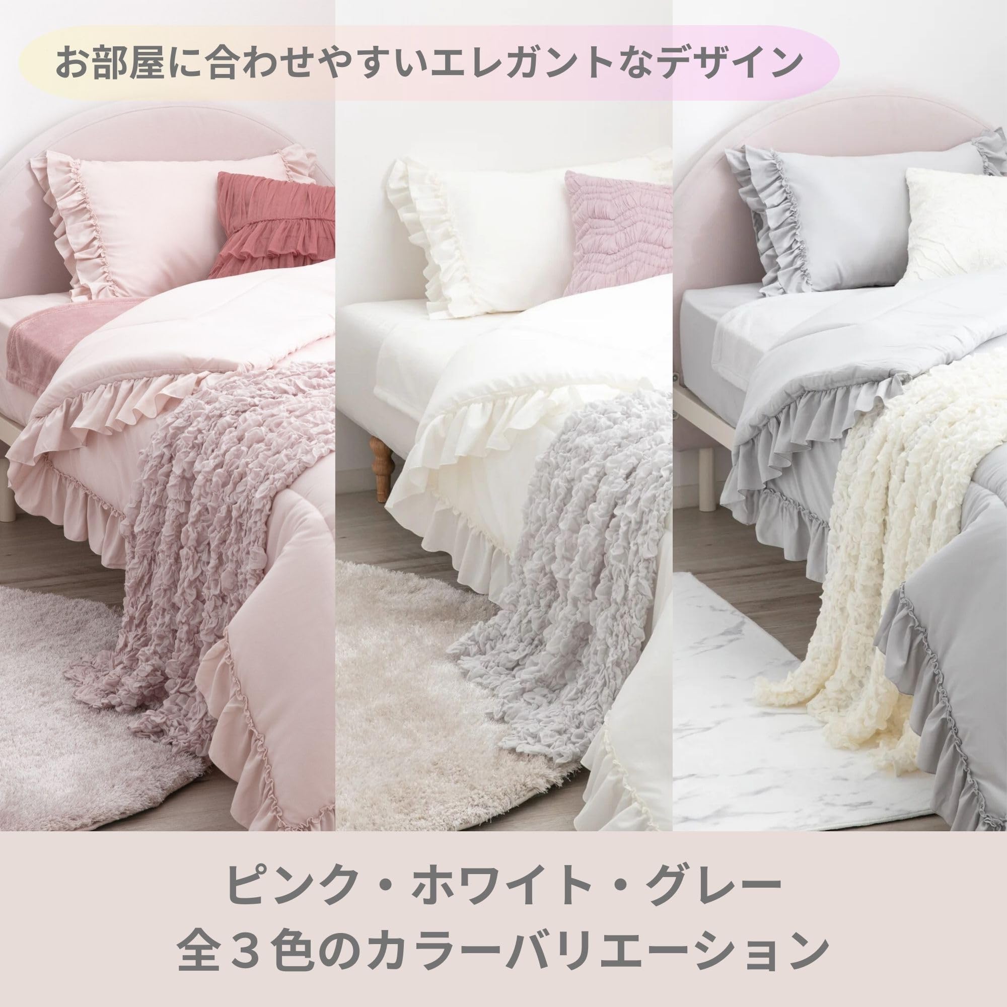 Amazon｜Francfranc フランフラン 【オンラインショップ限定】かんたん