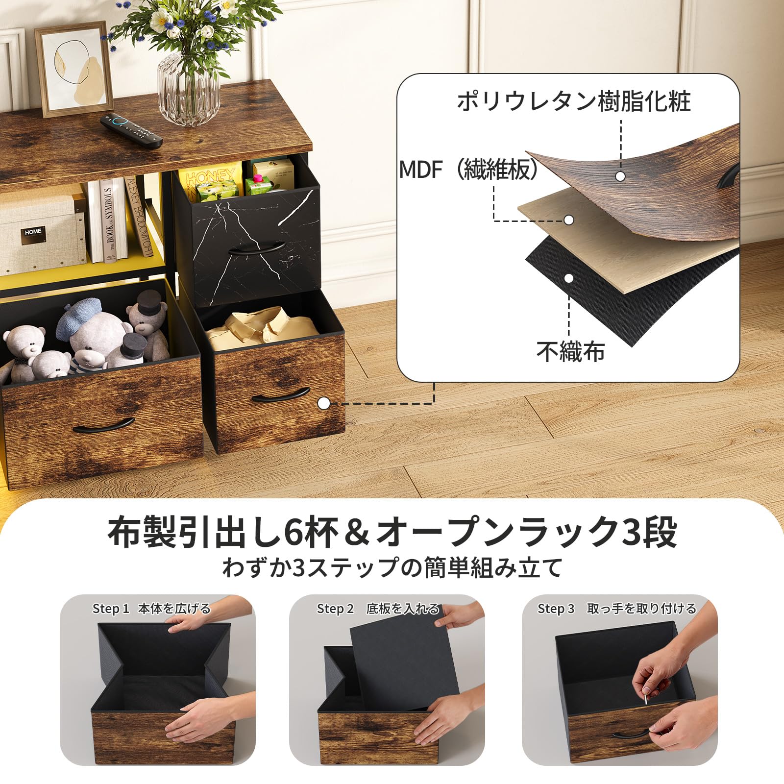 Amazon｜Bestier テレビ台 ‎幅160×奥行30×高さ55.05cmテレビボード
