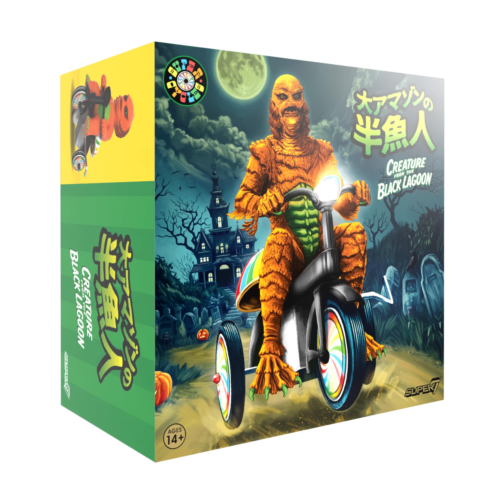 Super7 Universal Monsters Super Cycles - Stworzenie z czarnej laguny (pomarańczowe i czarne) figurka akcji