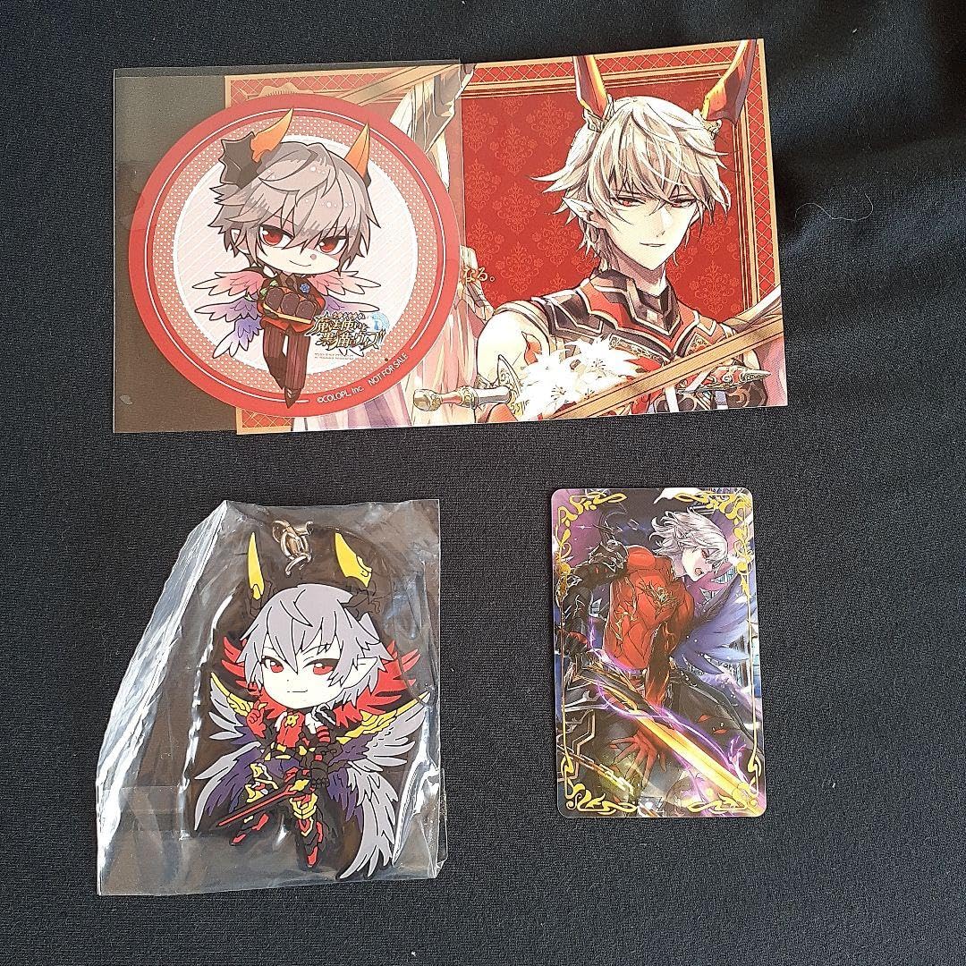 Amazon.co.jp: 魔法使いと黒猫のウィズ アルドベリクグッズ