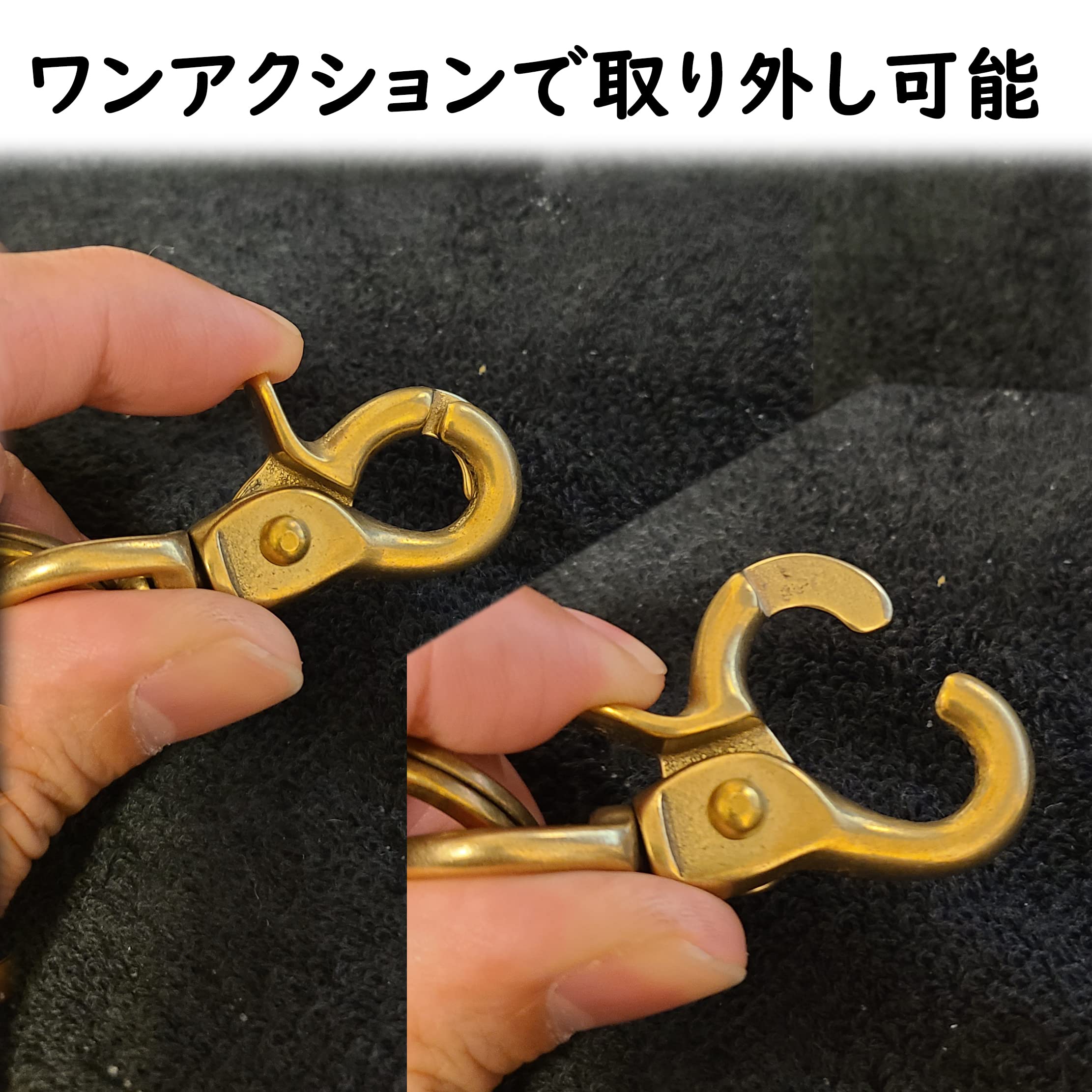 Amazon.co.jp: 近藤(Kondo) ベルトフック 真鍮 日本製 おしゃれ ベルト