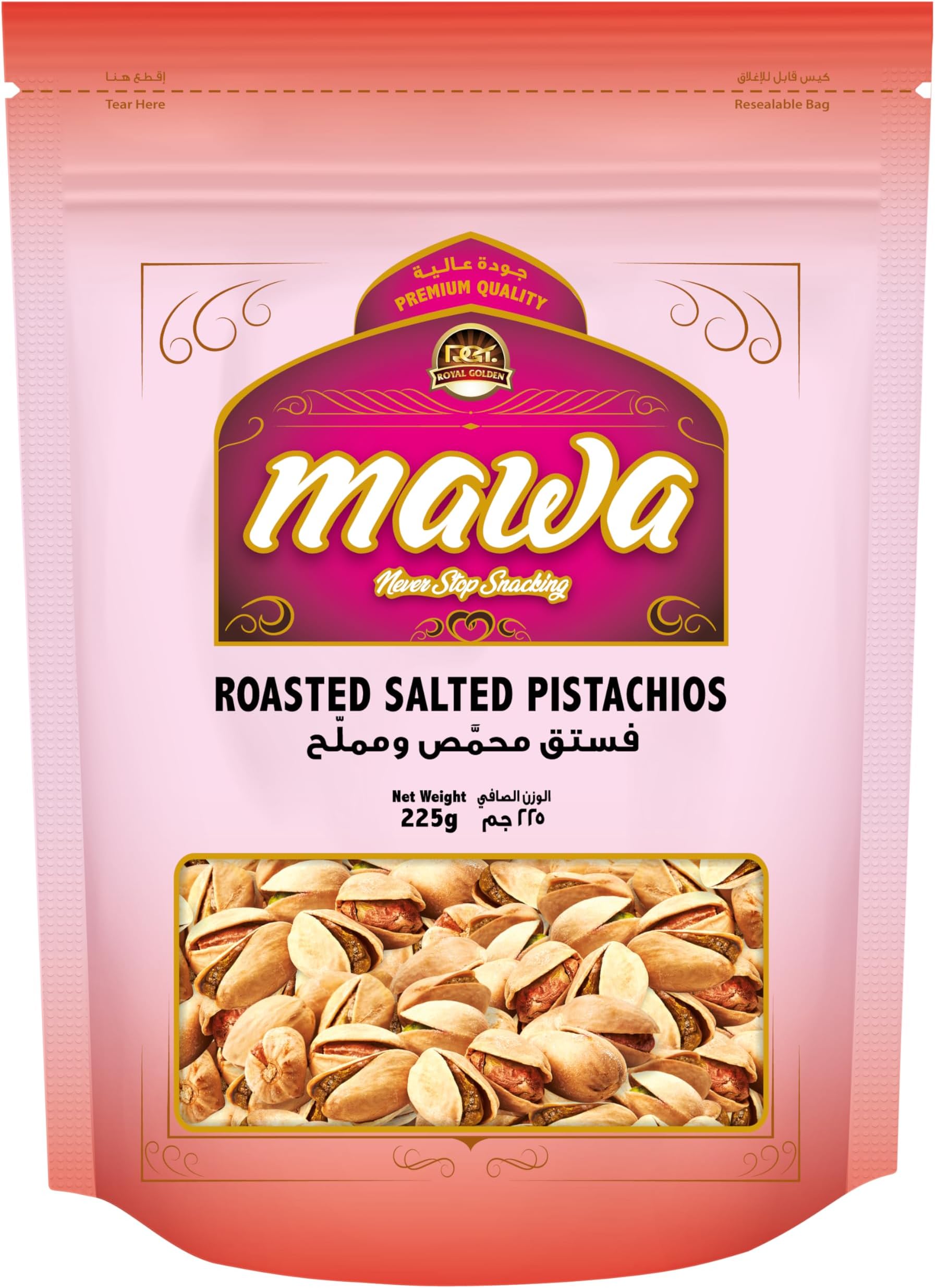 Mawa Dry Roasted Salted Pistachios 225g | Premium Pistachio Nuts with Shell | Dry Fruits Nuts & Seeds variety from Mawa | Crunchy Dry Fruits | No added oil or Preservatives |Resealable Pouch 225g