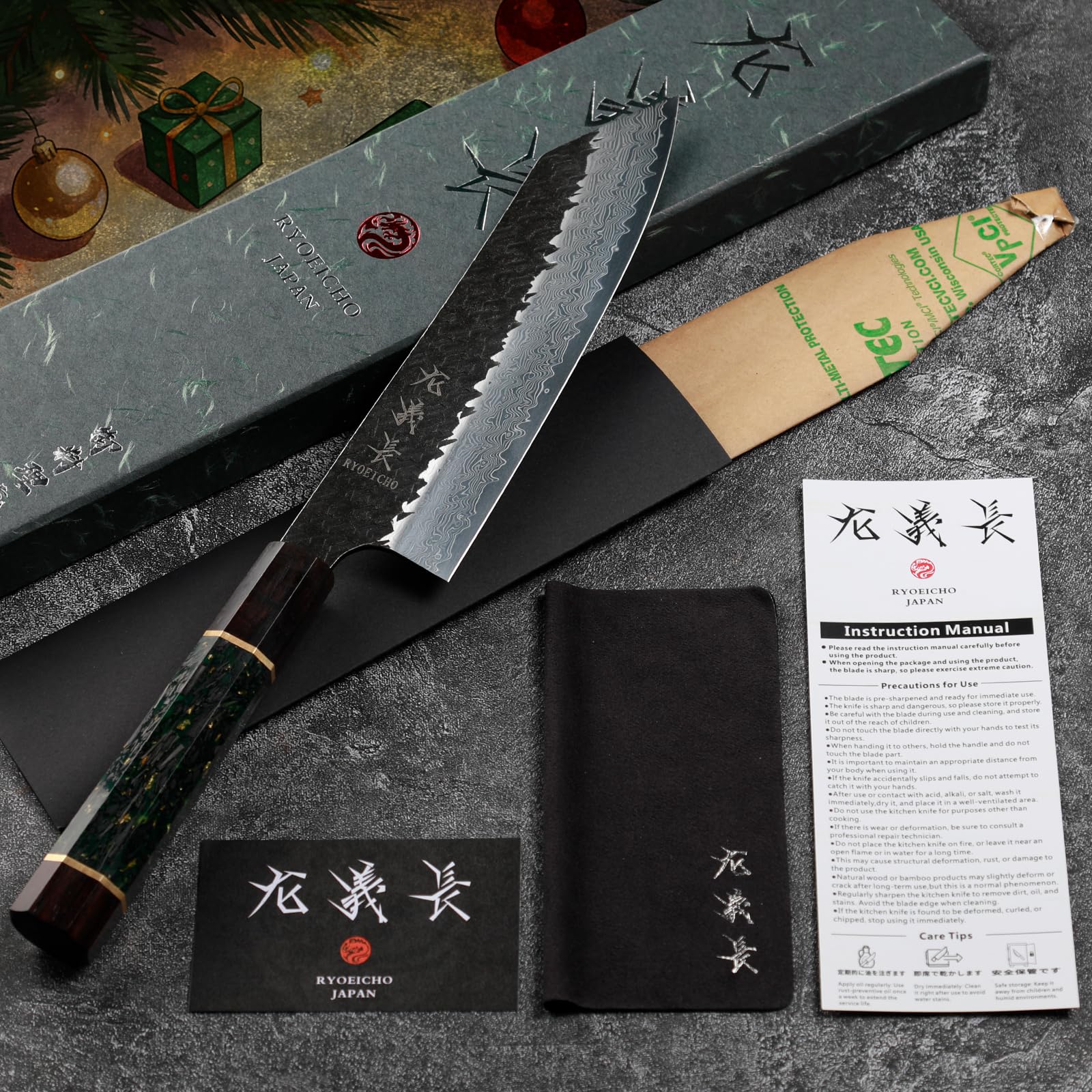 Japanese Kiritsuke Chef Knife, 7.5 Inch 71-Layer SLD Damascus Chef's Knives — Amazon image 2