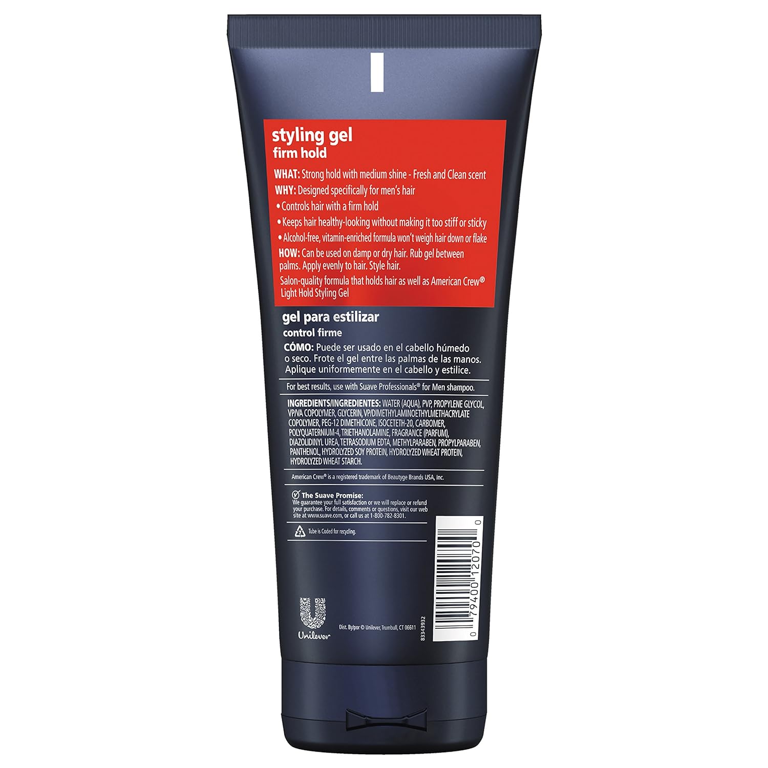 Suave Men Styling Gel, Firm Control, 7 oz : Beauty & Personal Care