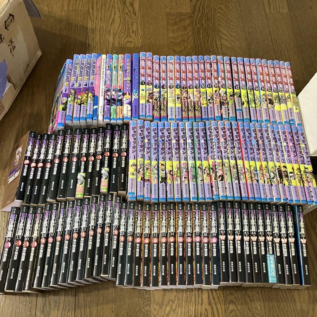 ジョジョの奇妙な冒険　全巻 スティールボールラン ジョジョリオン 漫画　セット STEEL BALL RUN ―ジョジョの奇妙な冒険Part7 コミック 全24巻