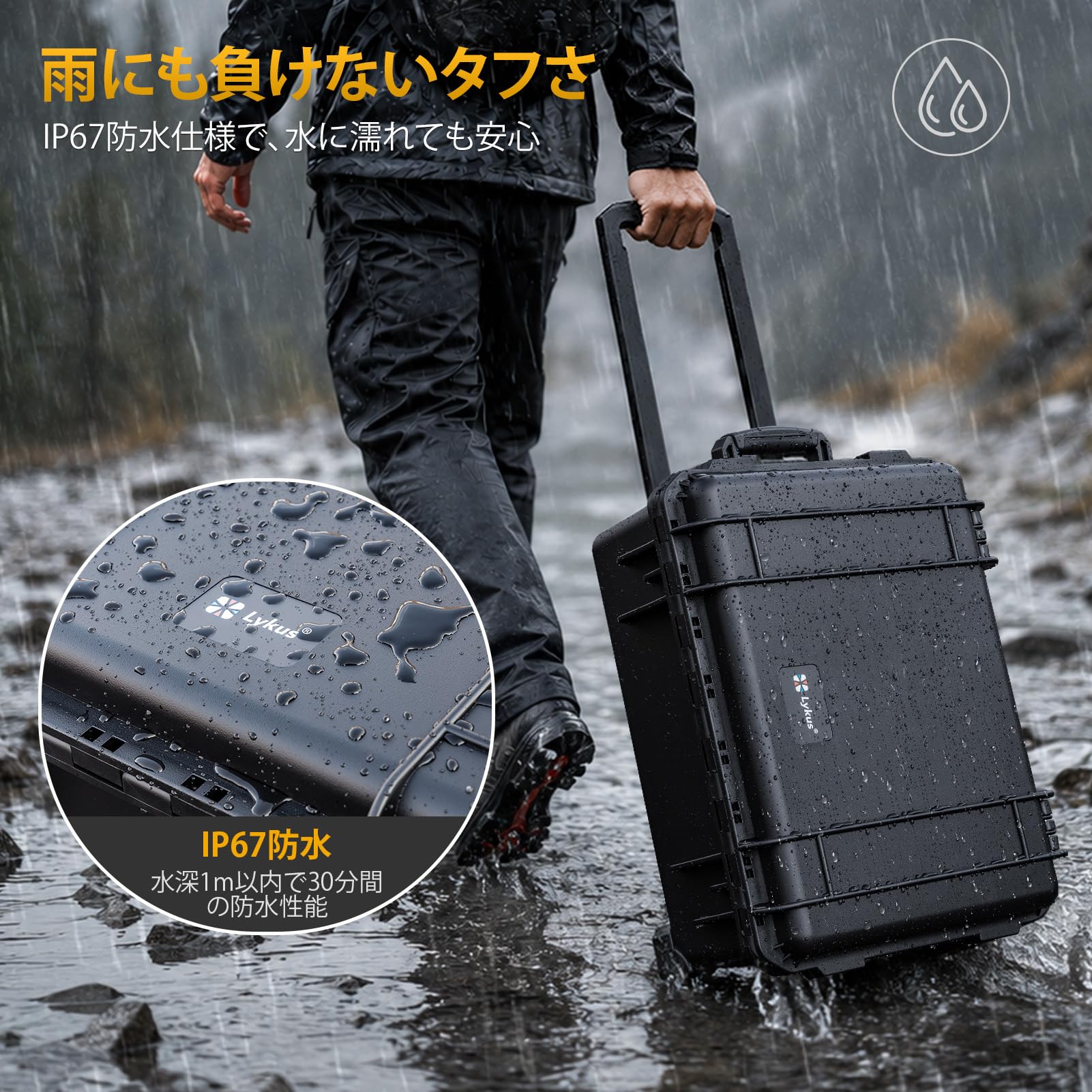 Yupteru ストロボメーター ハードケース付き 動作確認済み(値下げ対応可) Amazon.co.jp: Lykus HC-4920 車輪付き防水ハードケース キャリーオン