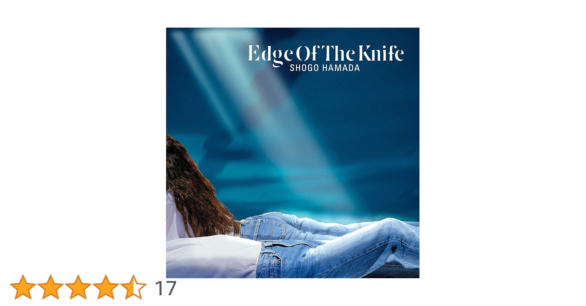（ＣＤ）浜田省吾／ＥＤＧＥ　ＯＦ　ＴＨＥ　ＫＮＩＦＥ　プロモ盤／愛奴 CD）浜田省吾／EDGE OF THE KNIFE プロモ盤／愛奴