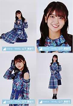 山下葉留花　日向坂46 ランダム生写真　20種コンプ　最新 81NwleJ6z5L._UF350,350_QL50_.jpg